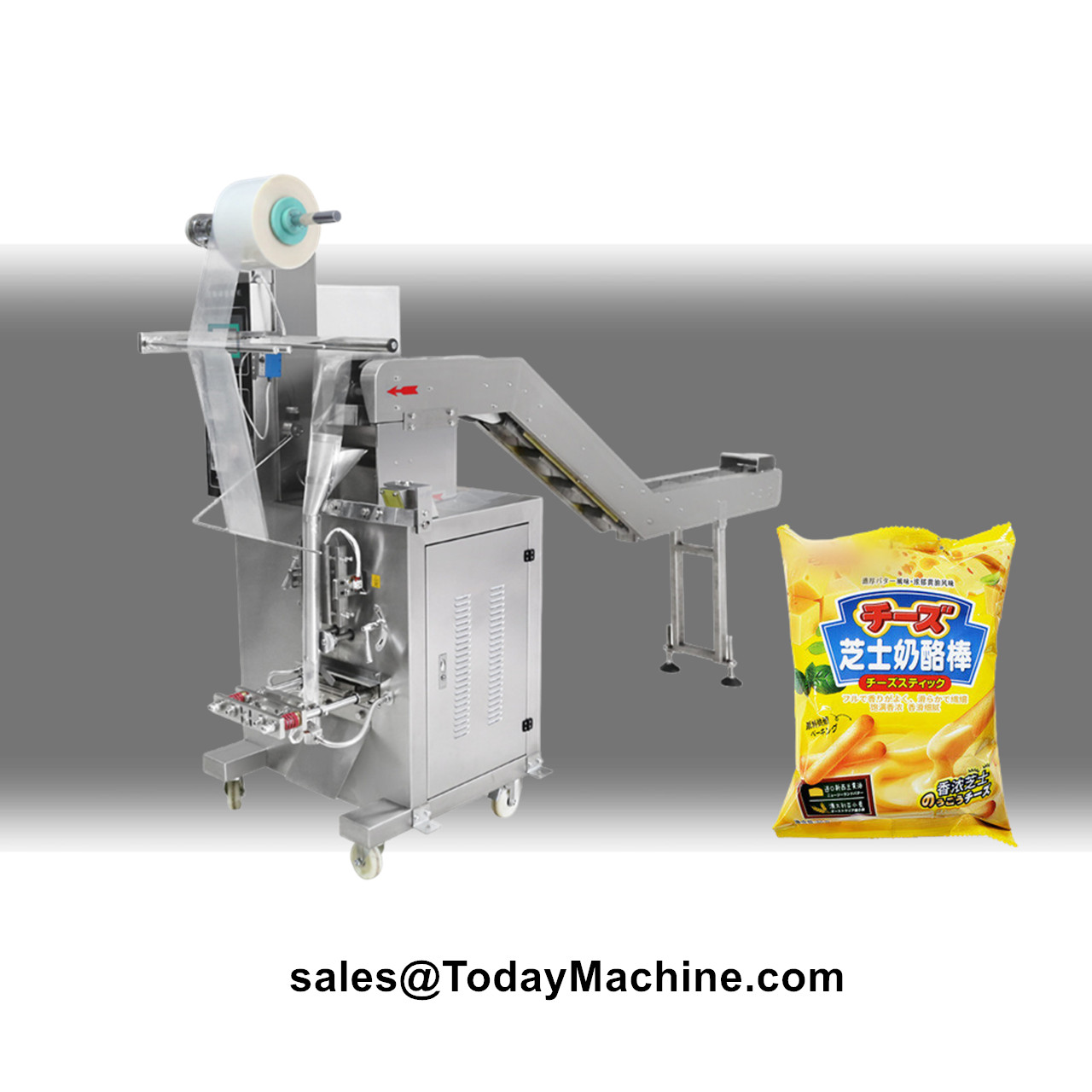 Coffee Equipment Usa - Automatic Peanut Pistachio Cashew Nuts Coffee