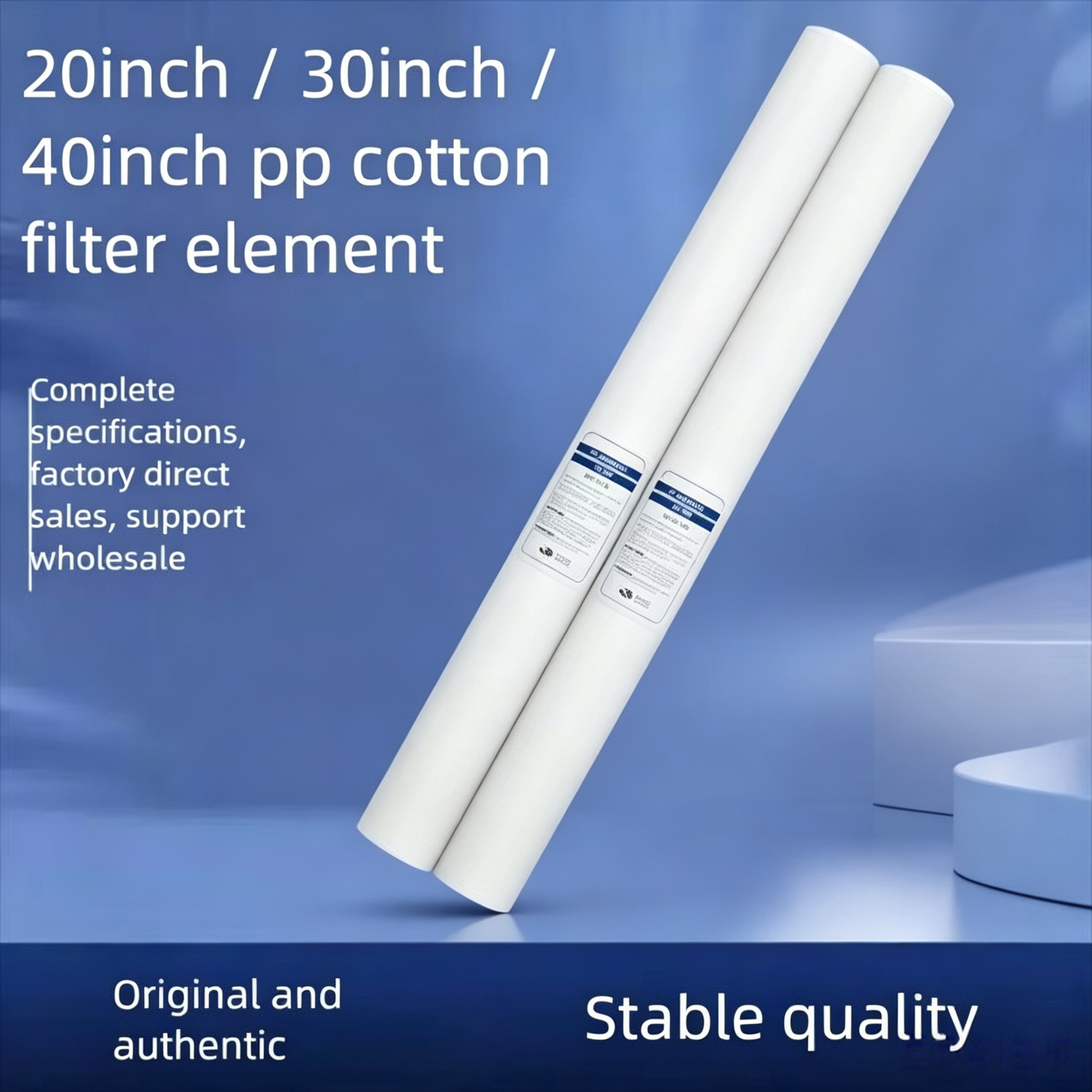 Water Filter Cartridge - 30 Inch PP Cotton Filter Cartridge