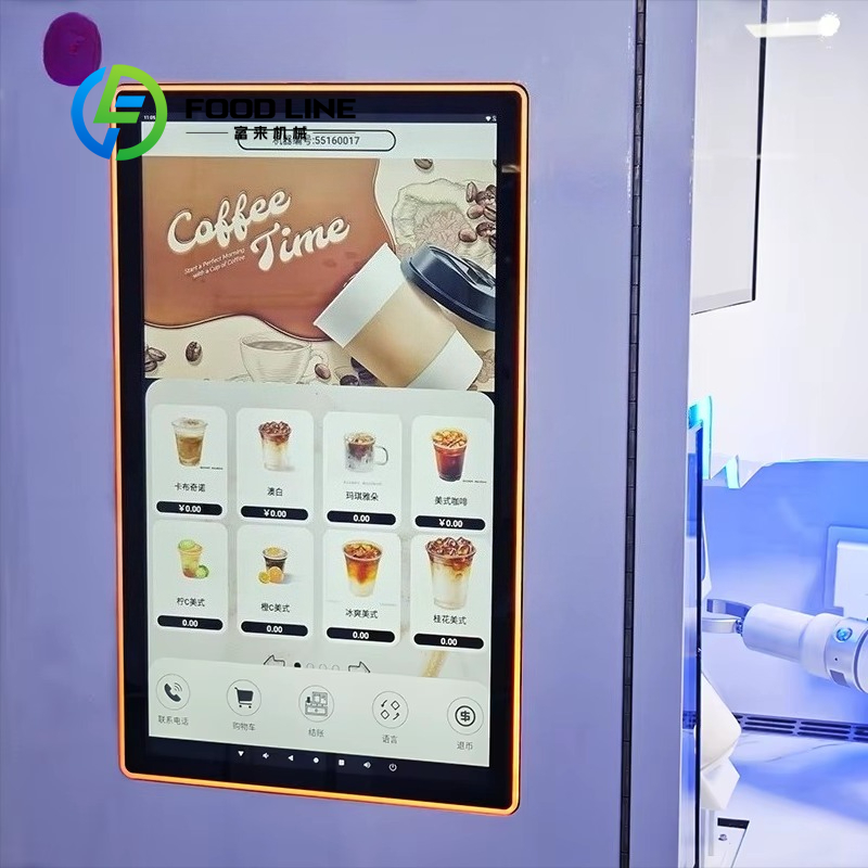 Customized AI Smart Barista Ro - مراجعة Coffee Equipment For Cafe وسعره