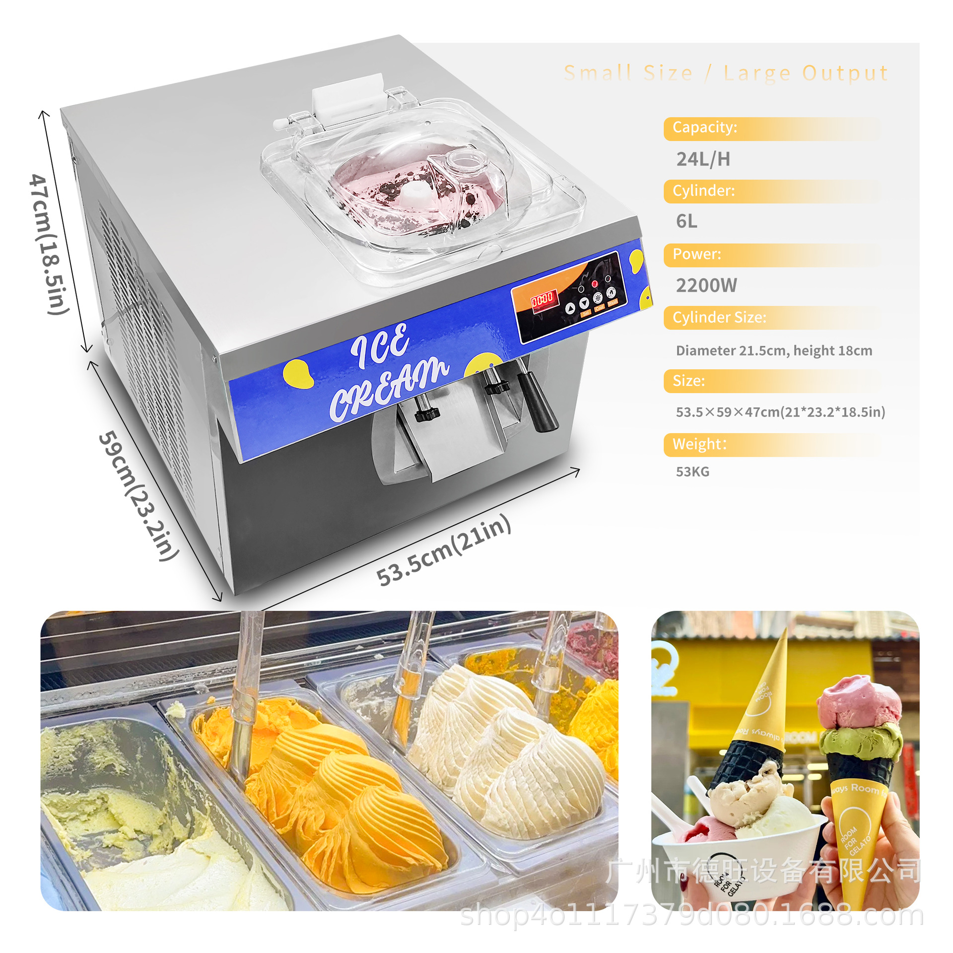 24L/H Ice Cream Machine, Coffe - مراجعة Equipment Of Coffee Shop وسعره