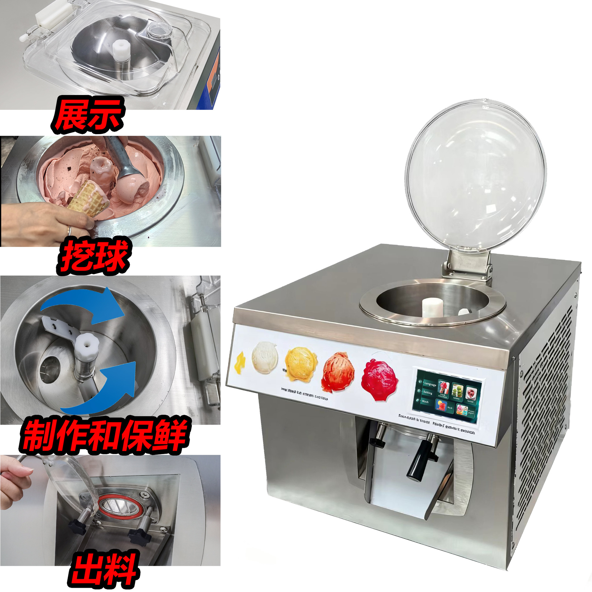 24L/H Ice Cream Machine, Coffe - مراجعة Equipment Of Coffee Shop وسعره