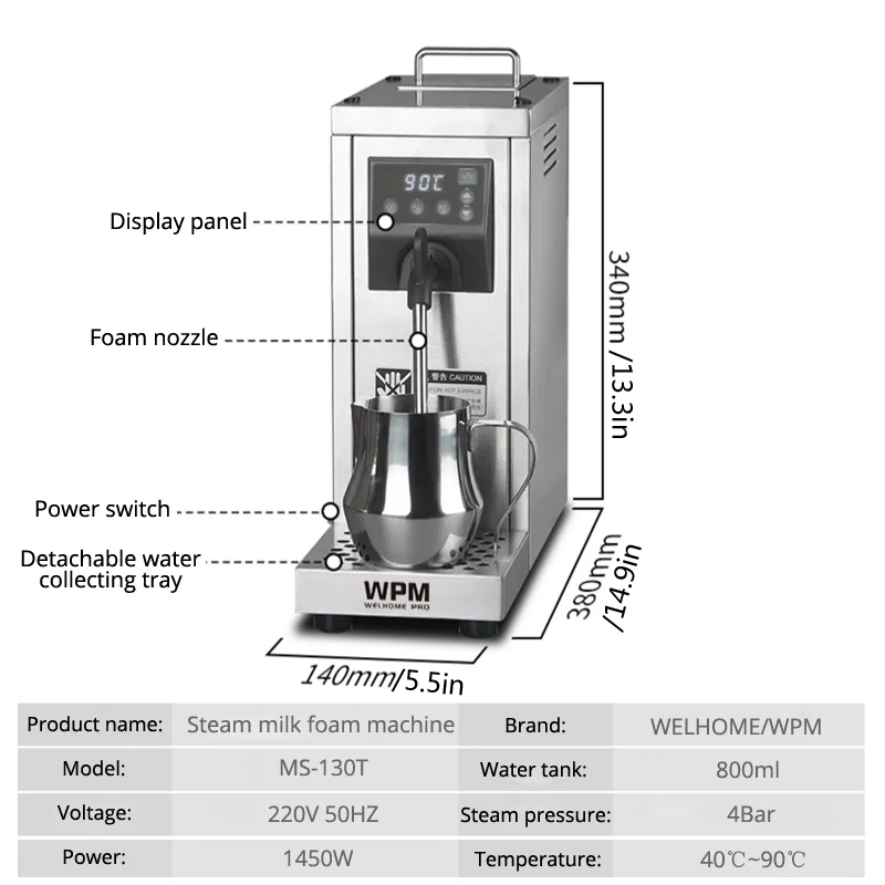 Boiling Water Machine Milk Bub - مراجعة Equipment Of Coffee Shop وسعره