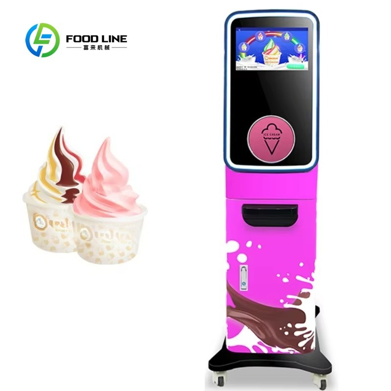 Coffee Shop Mini Ice Cream Mak - مراجعة Coffee Equipment Needed وسعره