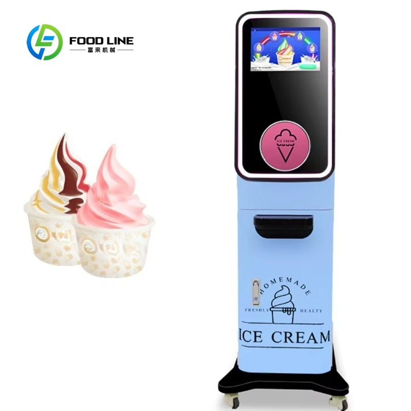 Coffee Shop Mini Ice Cream Mak - مراجعة Coffee Equipment Needed وسعره