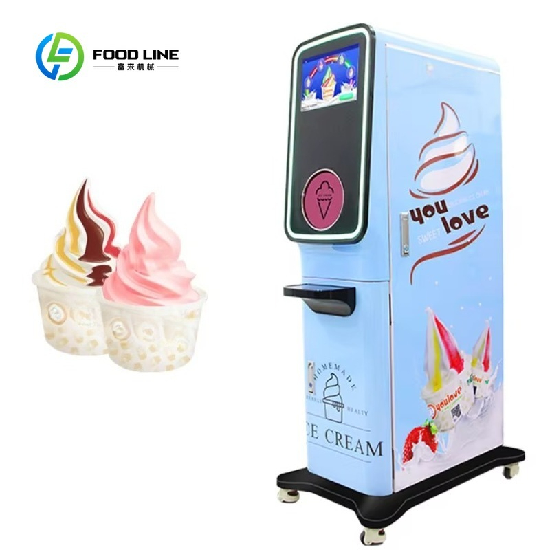 Coffee Shop Mini Ice Cream Mak - مراجعة Coffee Equipment Needed وسعره