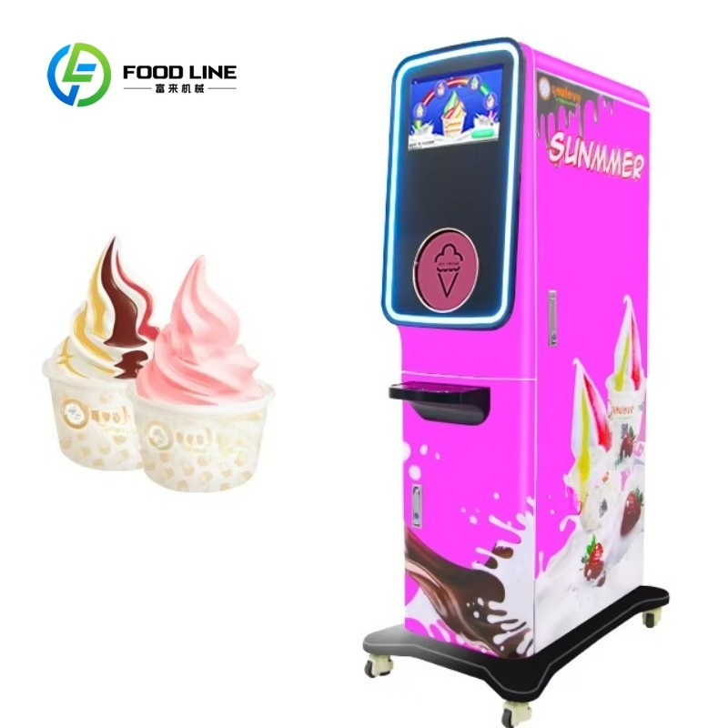 Coffee Shop Mini Ice Cream Mak - مراجعة Coffee Equipment Needed وسعره