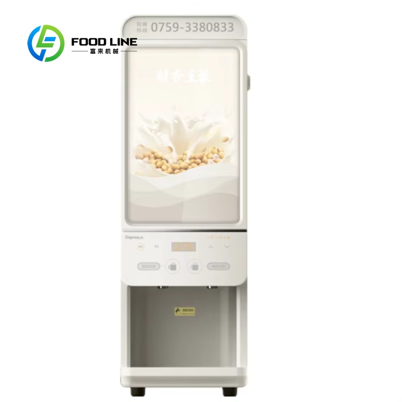 Customized size Protein Shakes - مراجعة Coffee Equipment Usa وسعره