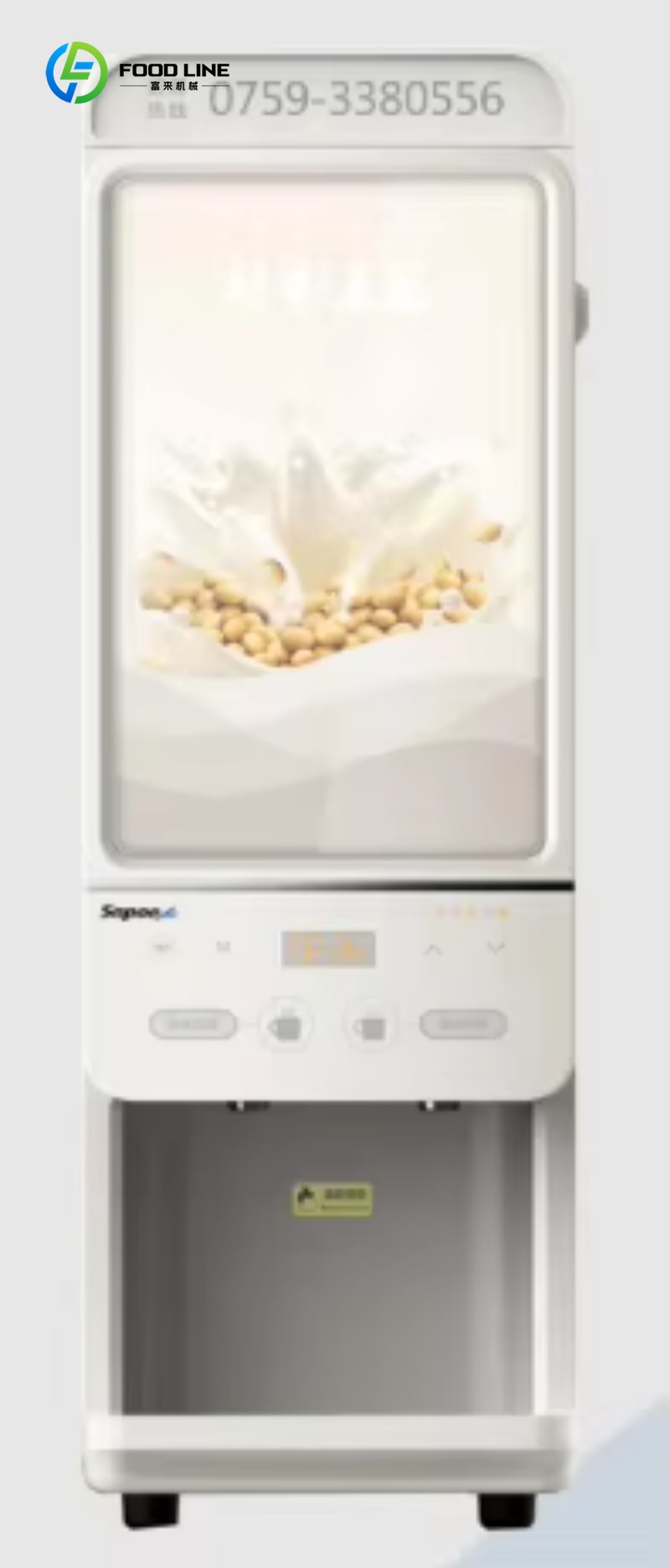 Customized size Protein Shakes - مراجعة Coffee Equipment Usa وسعره