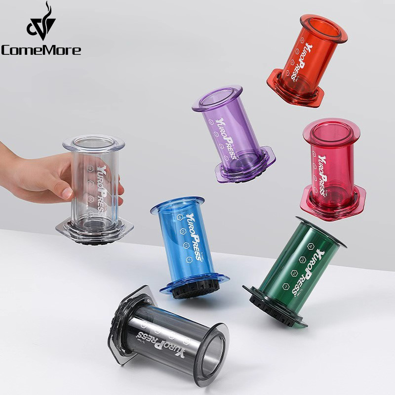 Yuropress Portable Espresso Co - مراجعة Coffee Equipment Espresso وسعره